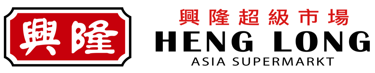 Heng Long – 興隆超級市場 – Asia Supermarkt